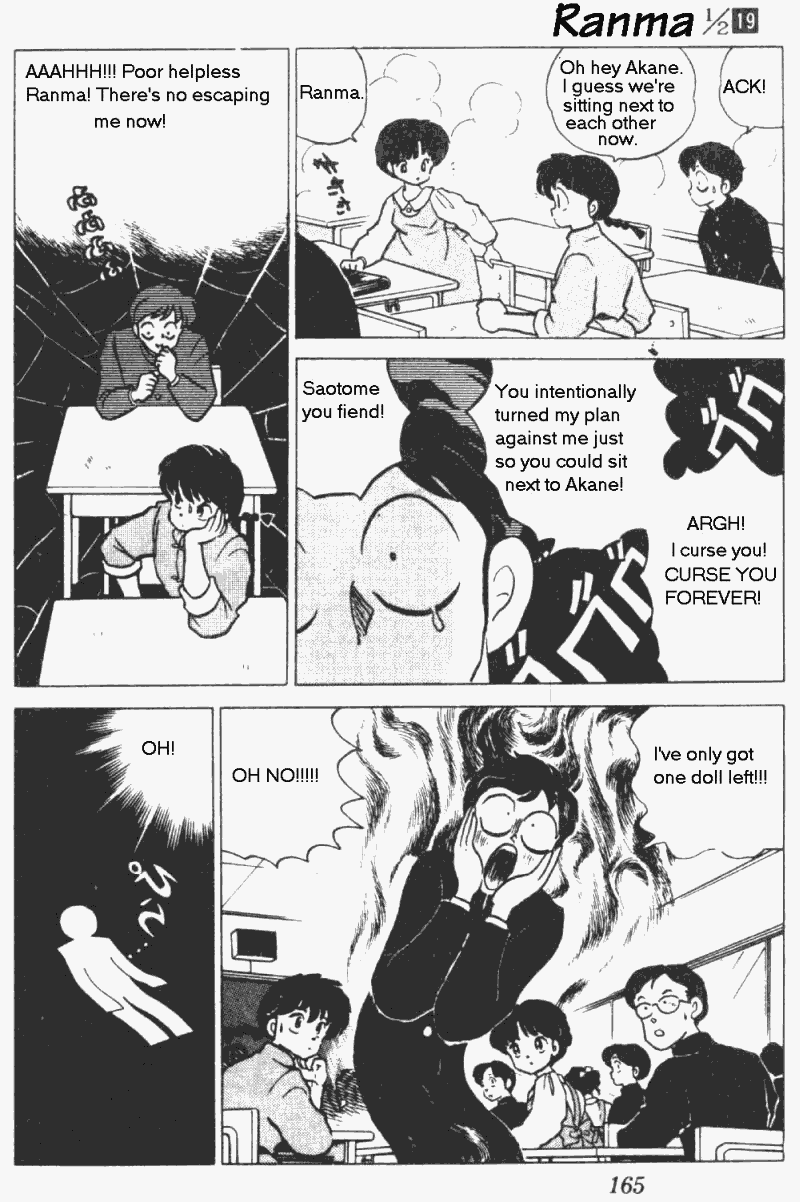 Ranma 1/2 Chapter 200 15